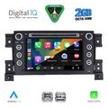 digital iq bla 054 cpa 7 deck multimedia linux system for suzuki grand vitara mod 2005 2015 extra photo 6 digital iq bla 054 cpa 7 deck multimedia linux system for suzuki grand vitara mod 2005 2015 extra photo 6