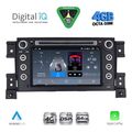 digital iq bla 054 cpa 7 deck multimedia linux system for suzuki grand vitara mod 2005 2015 extra photo 7 digital iq bla 054 cpa 7 deck multimedia linux system for suzuki grand vitara mod 2005 2015 extra photo 7