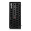 lenovo pc thinkstation p3 ultra u9 285 64gb 1tb nvidia rtx 2000 16gb win11 pro extra photo 1 lenovo pc thinkstation p3 ultra u9 285 64gb 1tb nvidia rtx 2000 16gb win11 pro extra photo 1