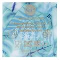 stor stitch aloha insulated stainless steel bottle 515ml 31709 extra photo 2 stor stitch aloha insulated stainless steel bottle 515ml 31709 extra photo 2