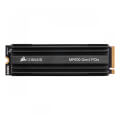 ssd corsair force mp600 series 1tb m2 2280 nvme pcie gen 40 x4 extra photo 1