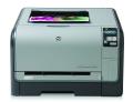 hp color laserjet cp1515n cc377a extra photo 1