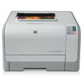 hp color laserjet cp1215 cc376a extra photo 2