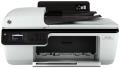 polymixanima hp deskjet ink advantage 2645 all in one d4h22c extra photo 1