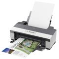 epson stylus office b1100 extra photo 1
