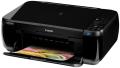 canon pixma mp495 extra photo 1