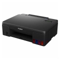 ektypotis canon pixma g540 inktank photo wifi extra photo 2