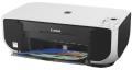 canon pixma mp190 extra photo 1