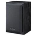 sony ss b1000 extra photo 1