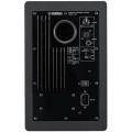 yamaha hs7 powered studio monitor black extra photo 1