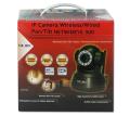 nilox netwideye 300 ip camera wireless wired pan tilt extra photo 2