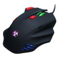 connect it ci 191 biohazard gaming mouse black extra photo 1