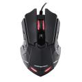 modecom mc gm2 wired optical gaming mouse extra photo 1