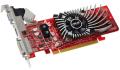 asus eah4650 di 512md2 lp 512mb pci e retail extra photo 1