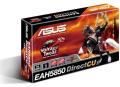 asus eah5850 directcu 2dis 1gd5 1gb pci e retail extra photo 2