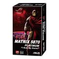 asus matrix 5870 p2dis 2gd5 2gb pci e retail extra photo 2