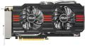 asus gtx660 dc2 2gd5 2gb gddr5 pci e retail extra photo 1