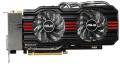 asus gtx670 dc2 4gd5 4gb ddr5 pci e retail extra photo 1
