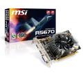 msi r5670 pmd1g 1gb pci e retail extra photo 3