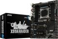 mitriki msi x99a raider retail extra photo 1