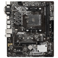 mitriki msi b450m pro m2 max retail extra photo 1