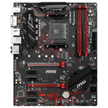 mitriki msi b450 gaming plus max retail extra photo 1