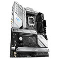mitriki asus rog strix b660 a gaming wifi ddr5 atx retail extra photo 3