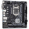 mitriki asrock h510m hdv r20 retail extra photo 3