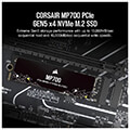 ssd corsair cssd f2000gbmp700r2 mp700 2tb m2 nvme 20 pcie gen5 x4 extra photo 1