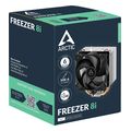 arctic freezer 8i compact intel cpu cooler acfre00190a extra photo 5 arctic freezer 8i compact intel cpu cooler acfre00190a extra photo 5