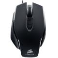 corsair vengeance m60 performance fps laser gaming mouse extra photo 2