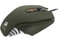 corsair vengeance m65 fps laser gaming mouse military green extra photo 1