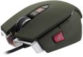 corsair vengeance m65 fps laser gaming mouse military green extra photo 2
