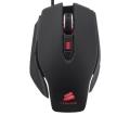 corsair raptor m45 gaming mouse extra photo 1