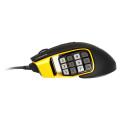 corsair gaming scimitar rgb moba mmo pc gaming mouse optical rgb yellow eu version extra photo 2