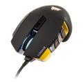 corsair gaming scimitar rgb moba mmo pc gaming mouse optical rgb yellow eu version extra photo 3