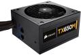 psu corsair tx series modular tx650m 80 plus bronze certified 650 watt high performance modular extra photo 1