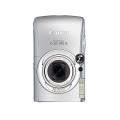 canon ixus 970 is extra photo 1