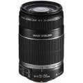 canon eos 450d ef s 55 250mm f 4 56 is ef s 18 55mm f 35 56 is extra photo 3