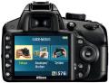 nikon d3200 18 105 vr extra photo 1