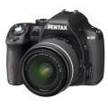 pentax k 50 dal 18 55mm wr 50 200mm wr kit black extra photo 3