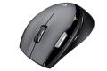 logitech 910 000241 mx 620 cordless laser mouse extra photo 3