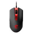 msi interceptor ds100 gaming mouse extra photo 1