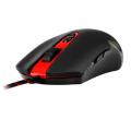 msi interceptor ds100 gaming mouse extra photo 2