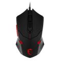 msi interceptor ds b1 gaming mouse extra photo 1