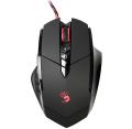 a4tech bloody gaming v7 multi core gaming mouse gun3 black extra photo 1