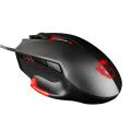 msi interceptor ds300 gaming mouse extra photo 2