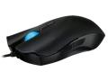 razer lachesis blue black laser gaming mouse extra photo 2