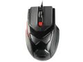 genesis nmg 0279 g77 gaming mouse extra photo 1