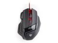 genesis nmg 0447 gx77 professional laser 5670dpi gaming mouse extra photo 1